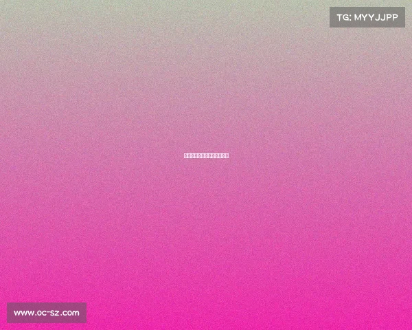 玻璃之城柏林联合终结三连败