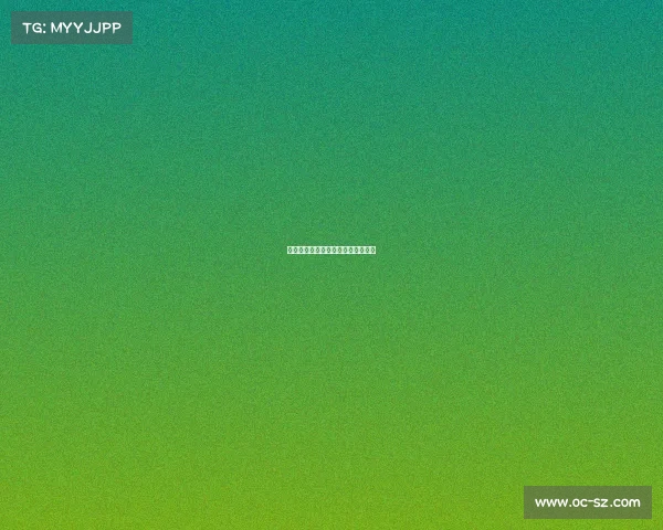 英格兰足总杯吉林汉姆点球大战过关