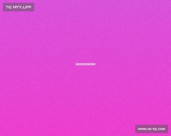 西甲：马德里竞技主场全取三分