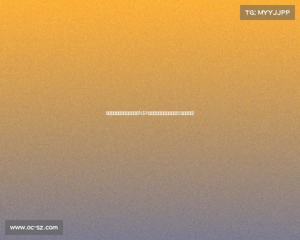 贝弗利的未来悬念：是否留在NBA，还是投身欧洲豪华合同？(贝弗利球员)