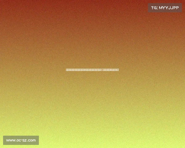 银行卡转账限额悄然缩水？揭秘背后原因与应对策略(银行卡转账可以撤回吗)