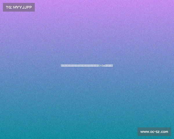 霍福德妻子谈多米尼加荣光:希望激励孩子们追求篮球梦想(nba霍福德妻子)