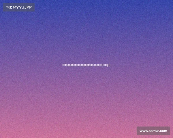 震惊娱乐圈!贾斯汀因逮捕事件上铐照片曝光,粉丝反应不一(贾斯汀j3)