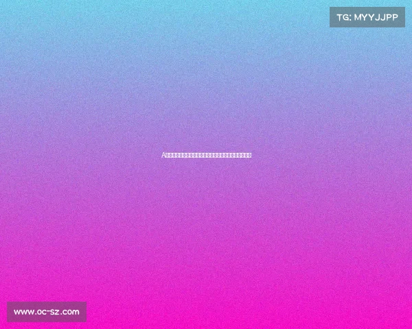 A股周四大戏上演！最新消息接连爆出，资金流向或迎转折